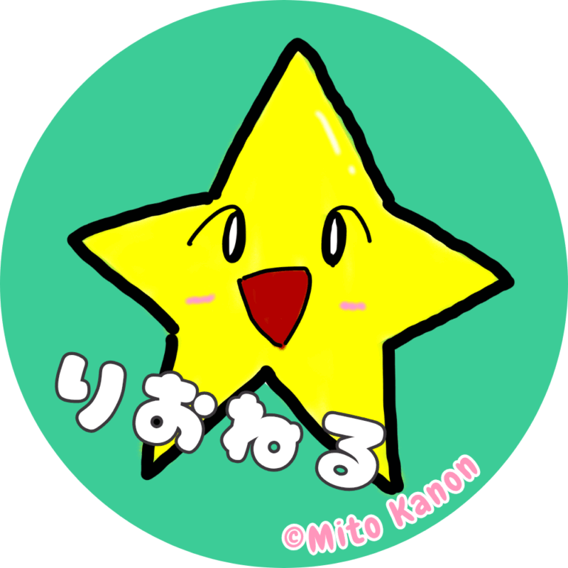 歌推しアイコンりおねるさん