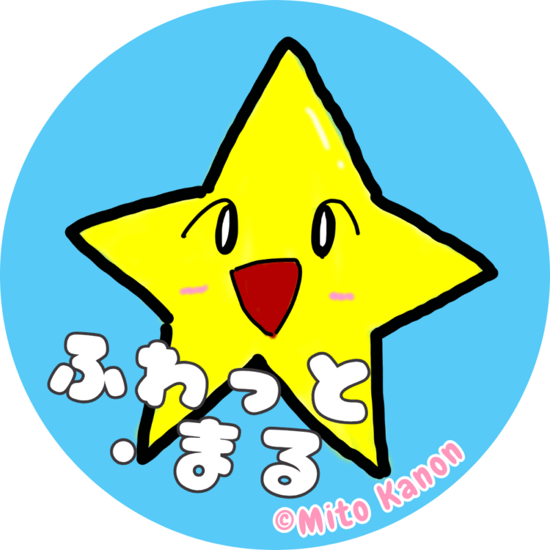 歌推しアイコンふわっと・まるさん